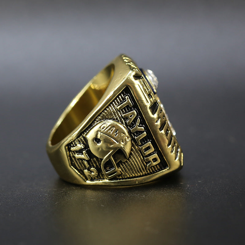 1986 NFL World Champion 21st Super Bowl New York Giants Championship Ring - Your Ring