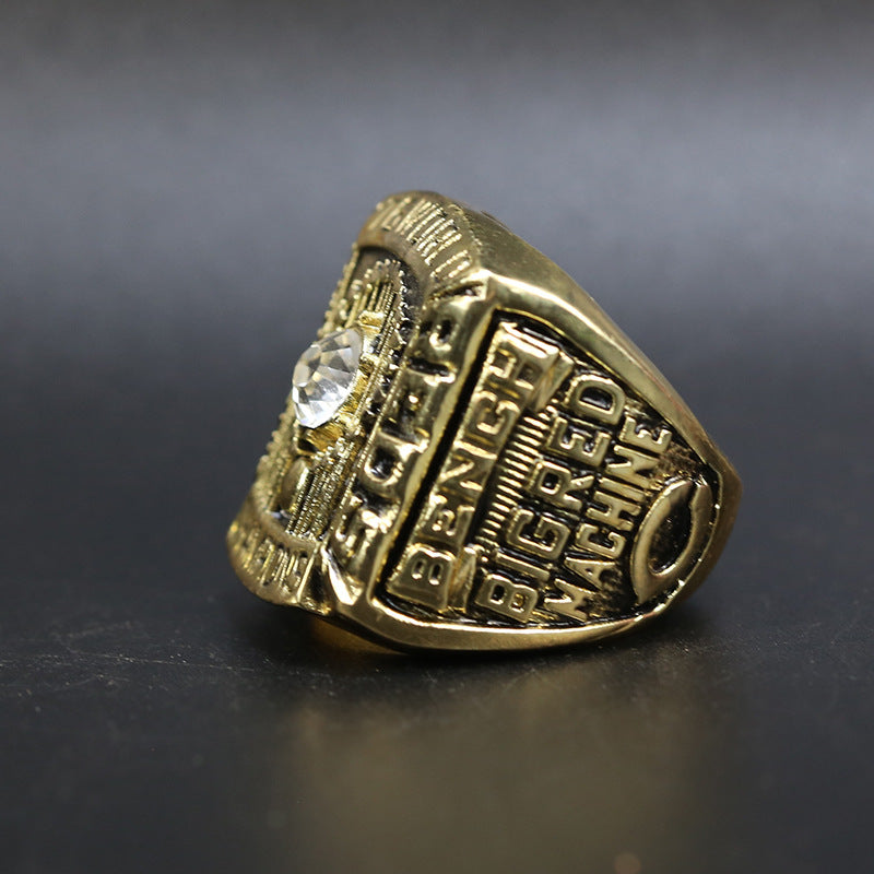 MLB 1976 Cincinnati Reds Men's Baseball World Series Replica Championship Ring - Your Ring
