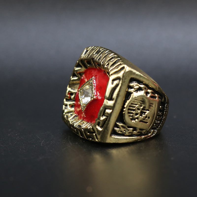MLB 1975 Cincinnati Reds Men's Baseball World Series Replica Championship Ring - Your Ring
