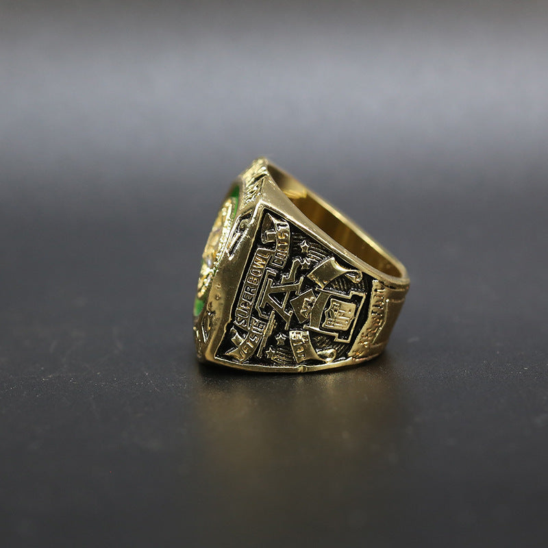 1968 NFL World Champion 3rd Super Bowl New York Jets Championship Ring - Your Ring
