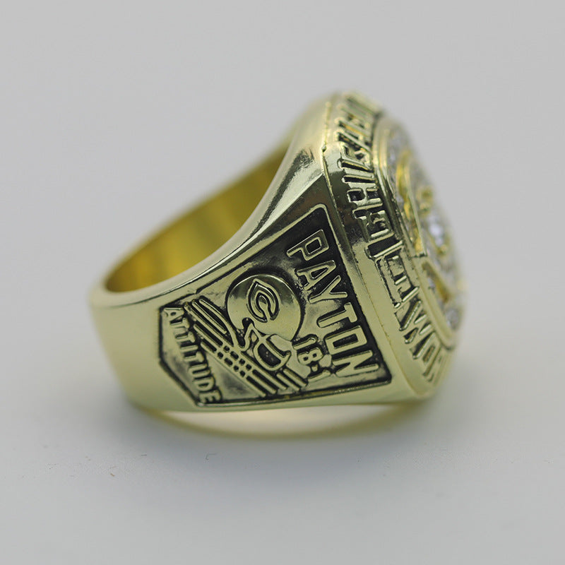 1985 NFL World Champion 20th Super Bowl Chicago Bears Championship Ring - Your Ring